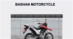Desktop Screenshot of bashanmotor.com